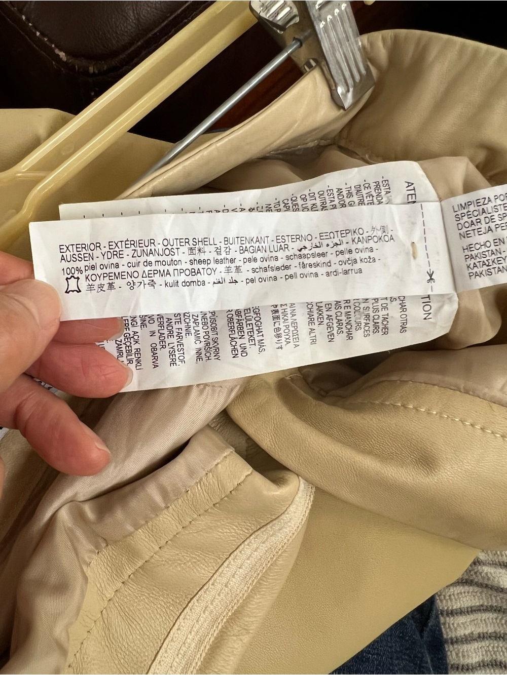 Zara Butter Yellow Maxi Flared Leather Skirt - Picture 3 of 8